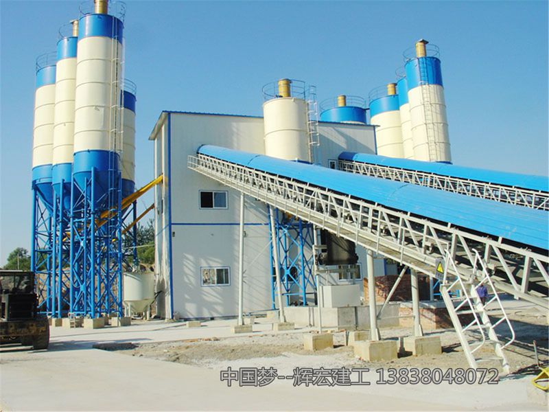 混凝土攪拌站 混凝土攪拌站