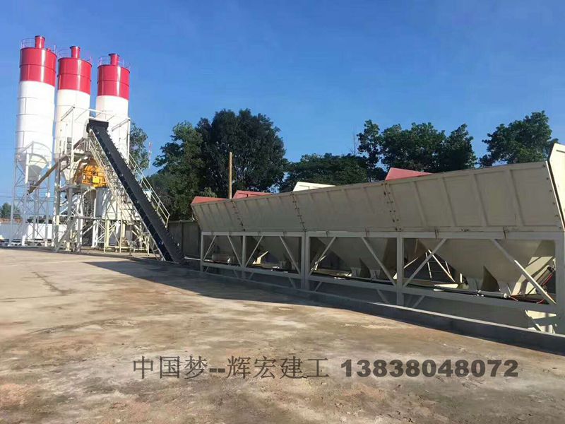 混凝土攪拌站 混凝土攪拌站