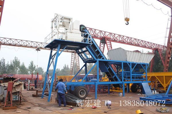 正在安裝的移動站.jpg 正在安裝的移動站.jpg