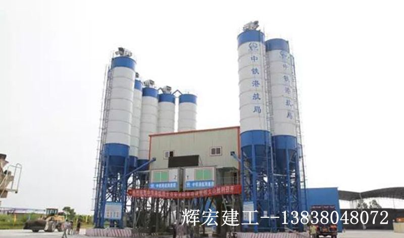 輝宏240混凝土攪拌站 輝宏240混凝土攪拌站