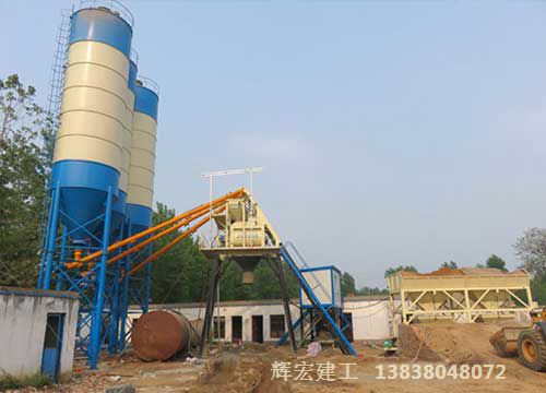 輝宏穩(wěn)定土拌合站 輝宏穩(wěn)定土拌合站