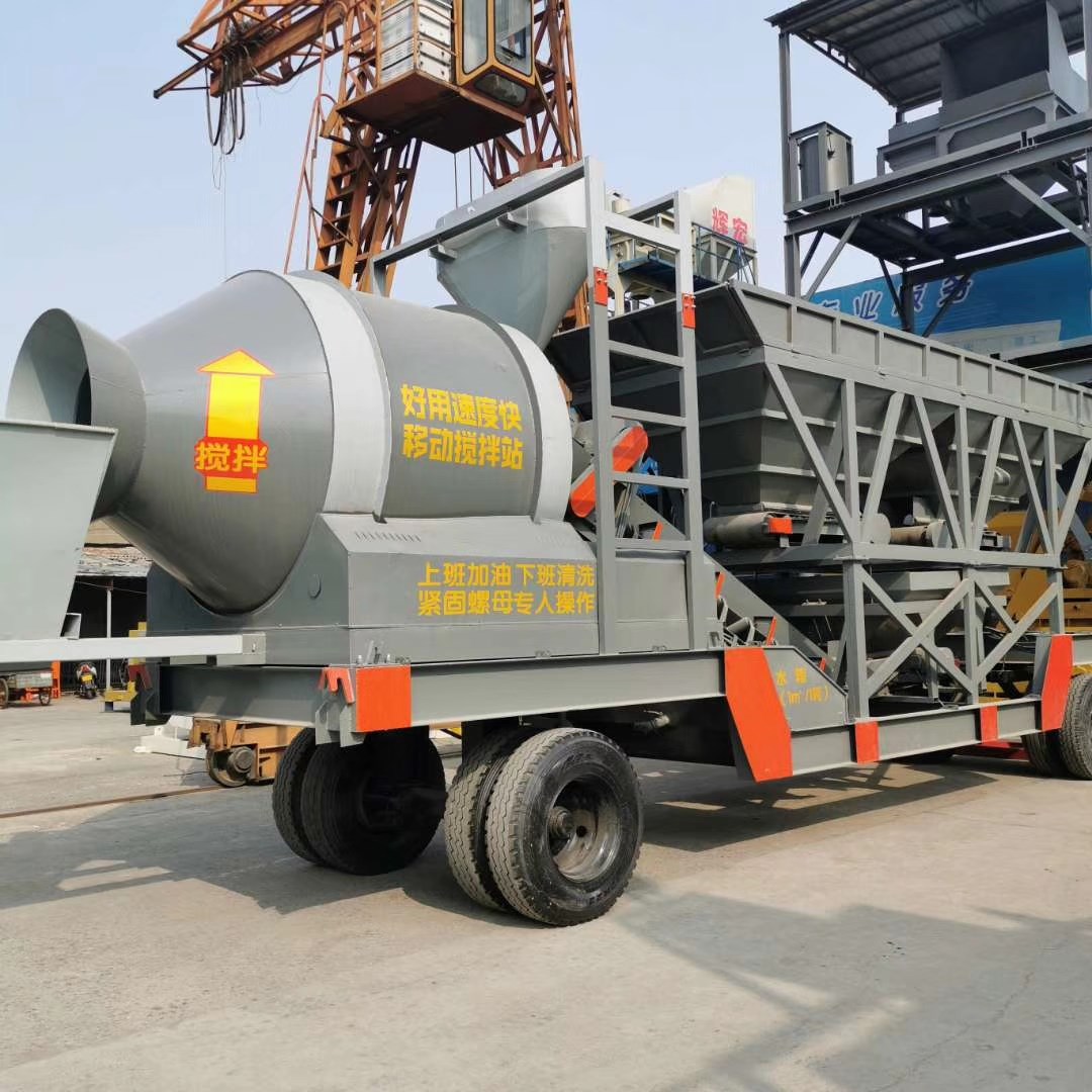 輝宏攪拌站 輝宏攪拌站