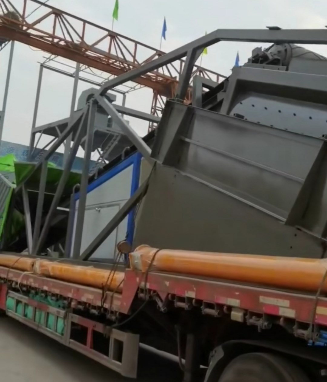 輝宏移動站發(fā)貨 輝宏移動站發(fā)貨